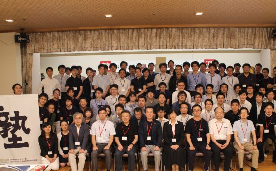 第4回會津藩校日新館臨床研究デザイン塾を開催しました