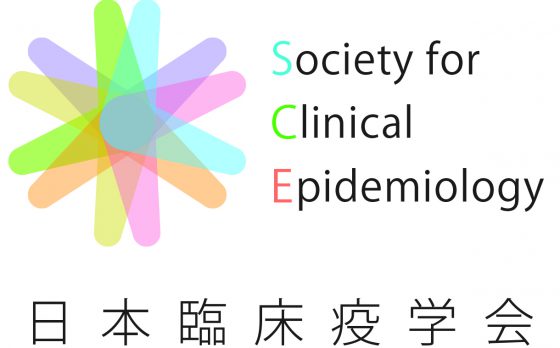 週刊医学界新聞に日本臨床疫学会発足記念講演会開催の記事が掲載されました