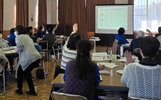 令和7年度 食と健康のワークショップ ~からだにやさしい、いい塩梅~