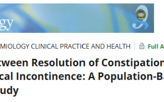 中川らによる論文がGeriatrics & Gerontology Internationalにアクセプトされました。